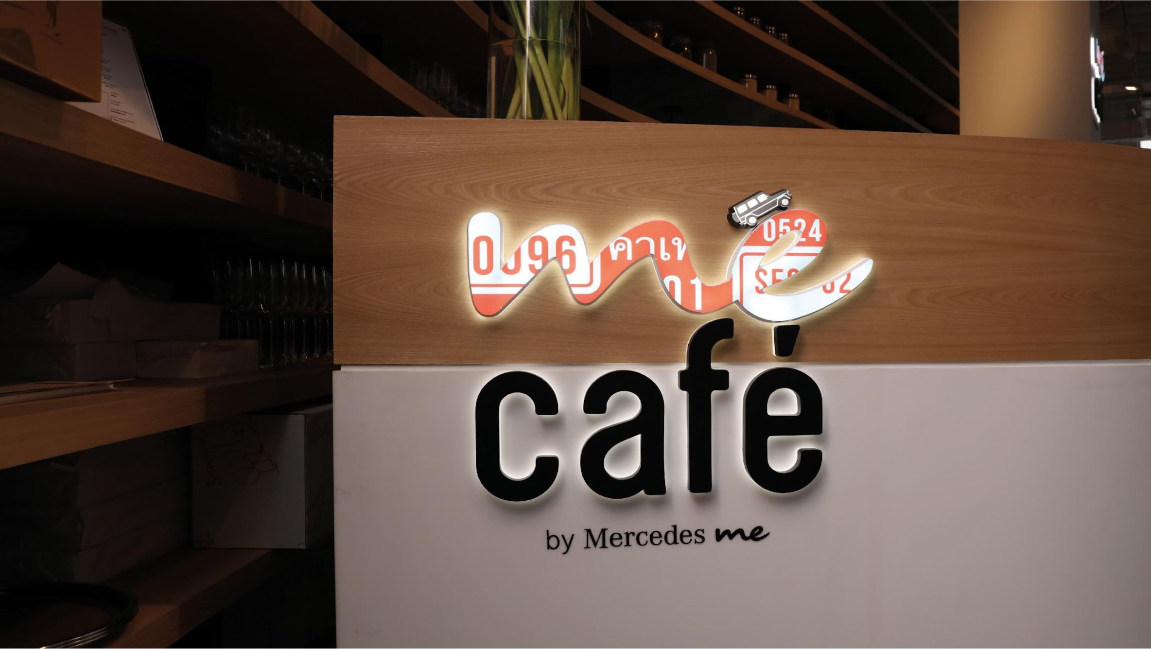 MeCafe mercedes me beijing visual identity thread