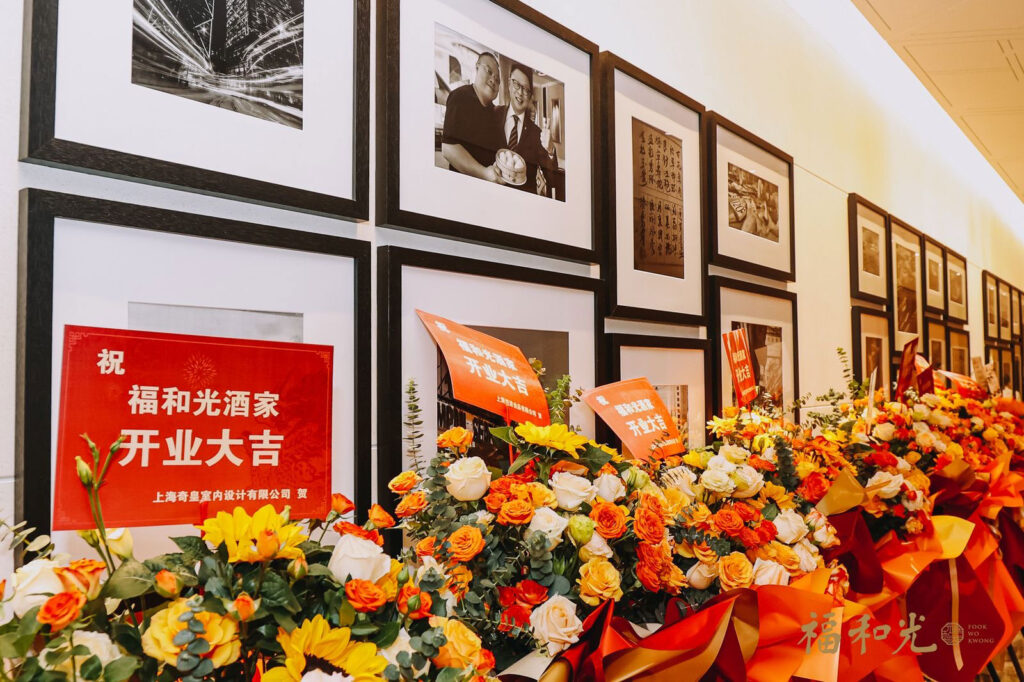 Fook Wo Kwong RestaurantDesign Opening Event (2)