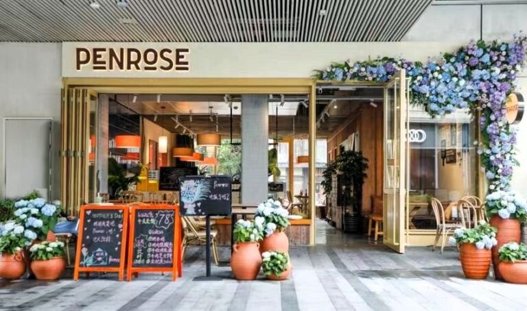 Penrose shanghai facede