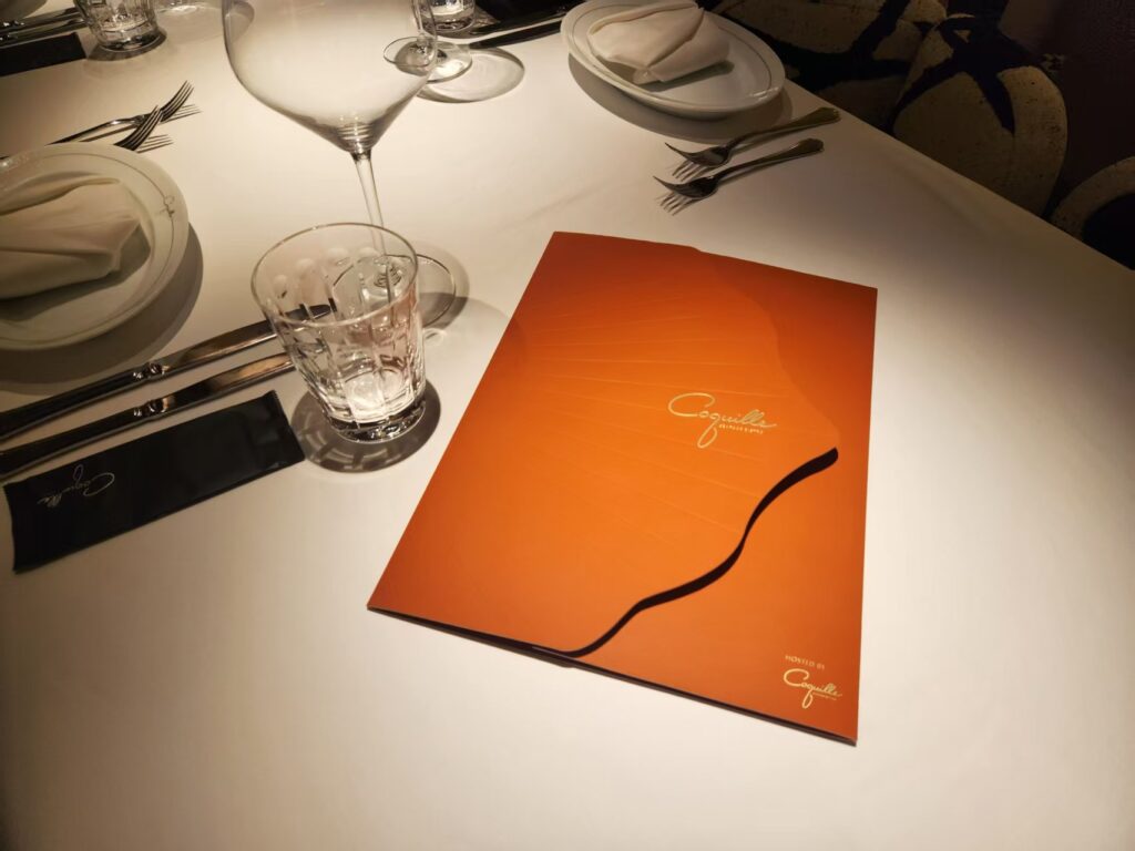 Coquille Shanghai menu design by thread 1