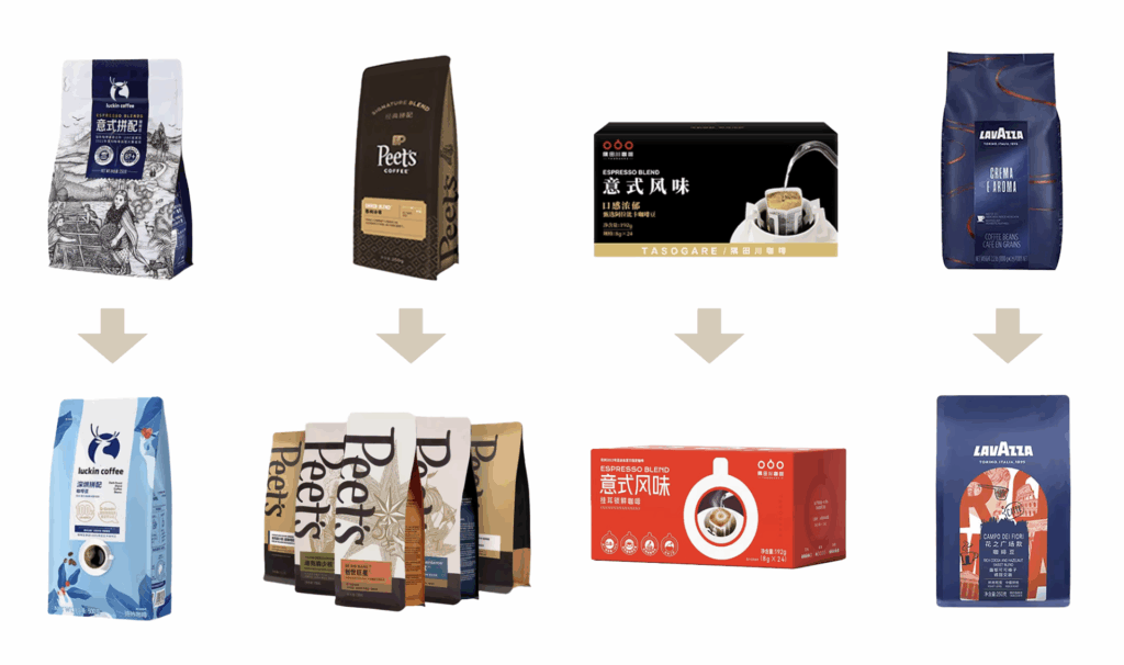 Coffee packaging oldvsnew