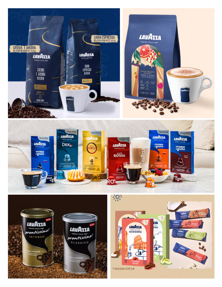 Lavazza coffee packaging overview
