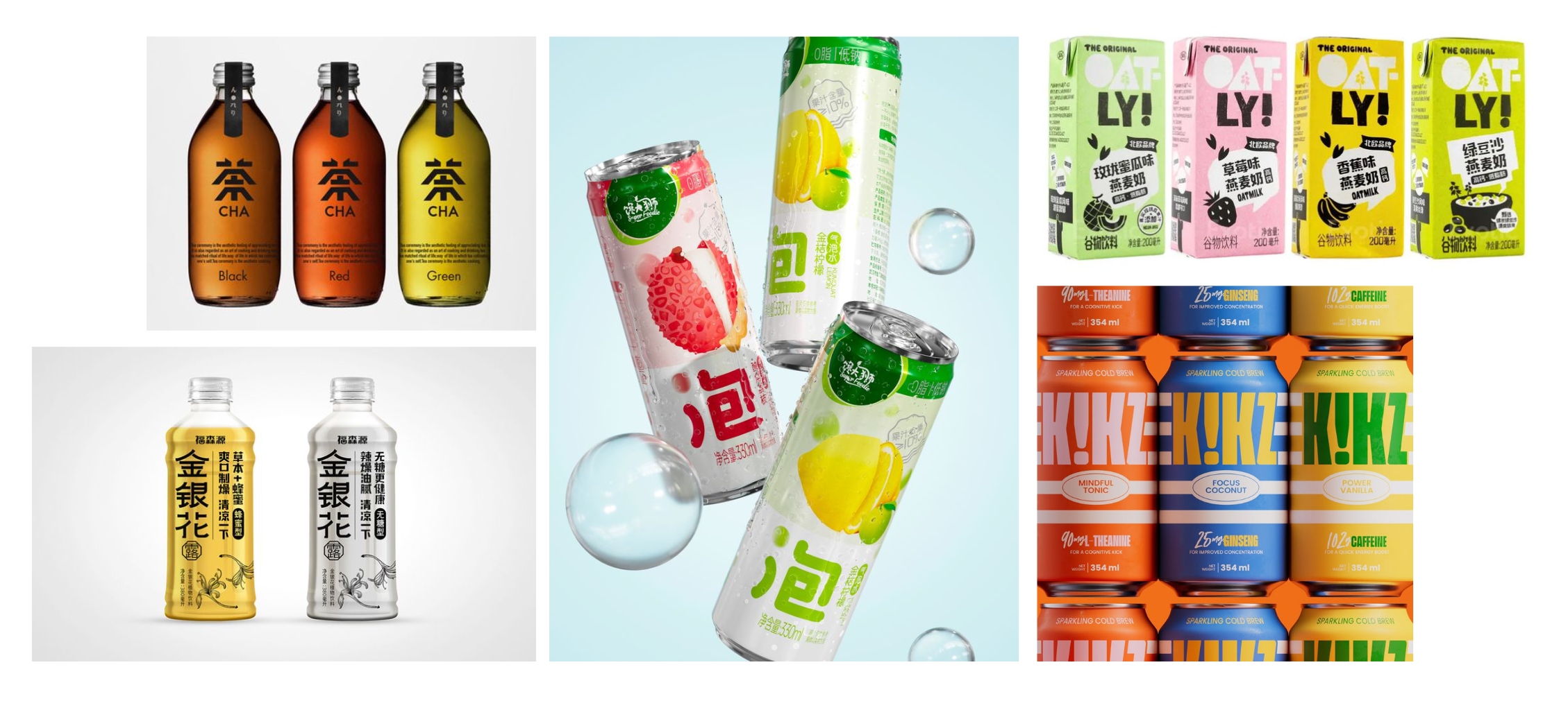 Packaging trend boldtype