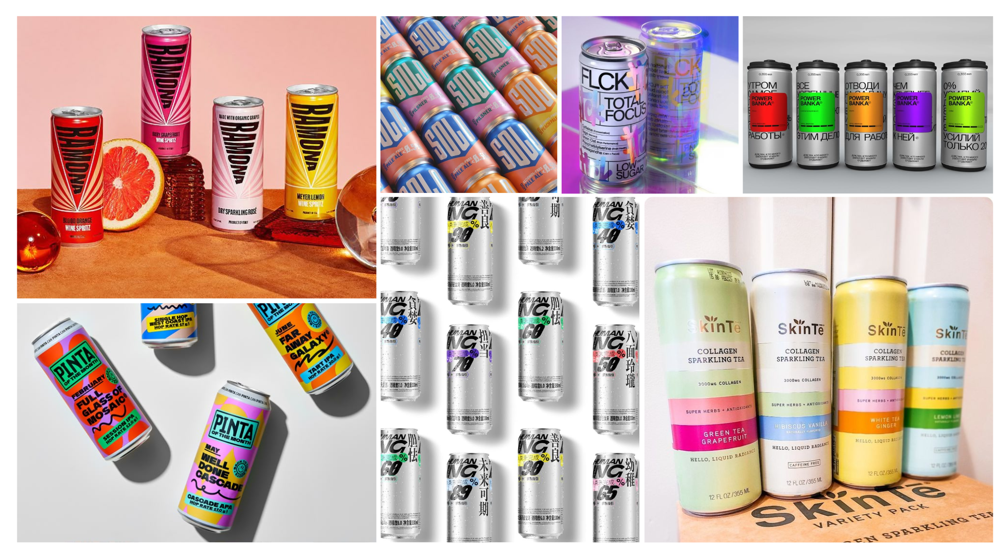 Packaging trend layout