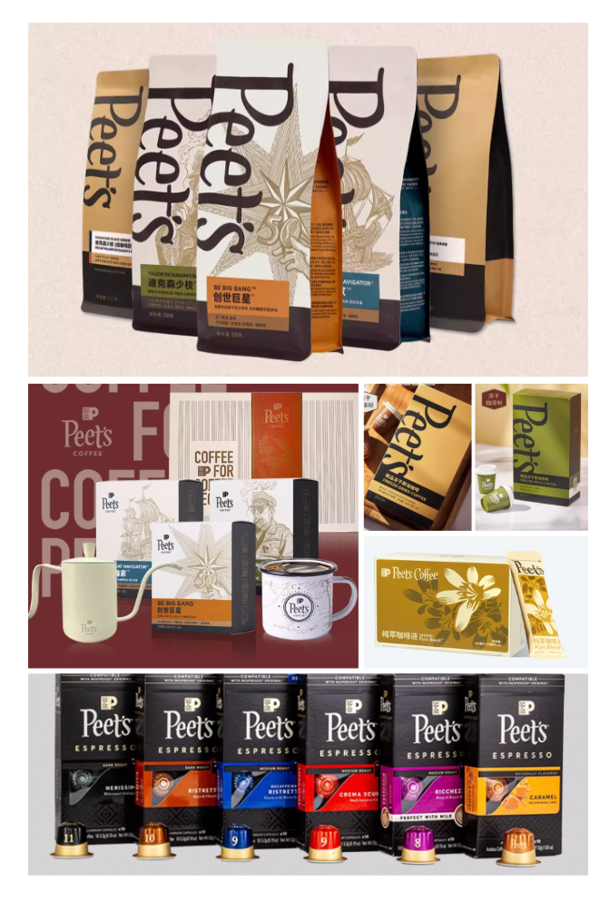Peets coffee packaging overview